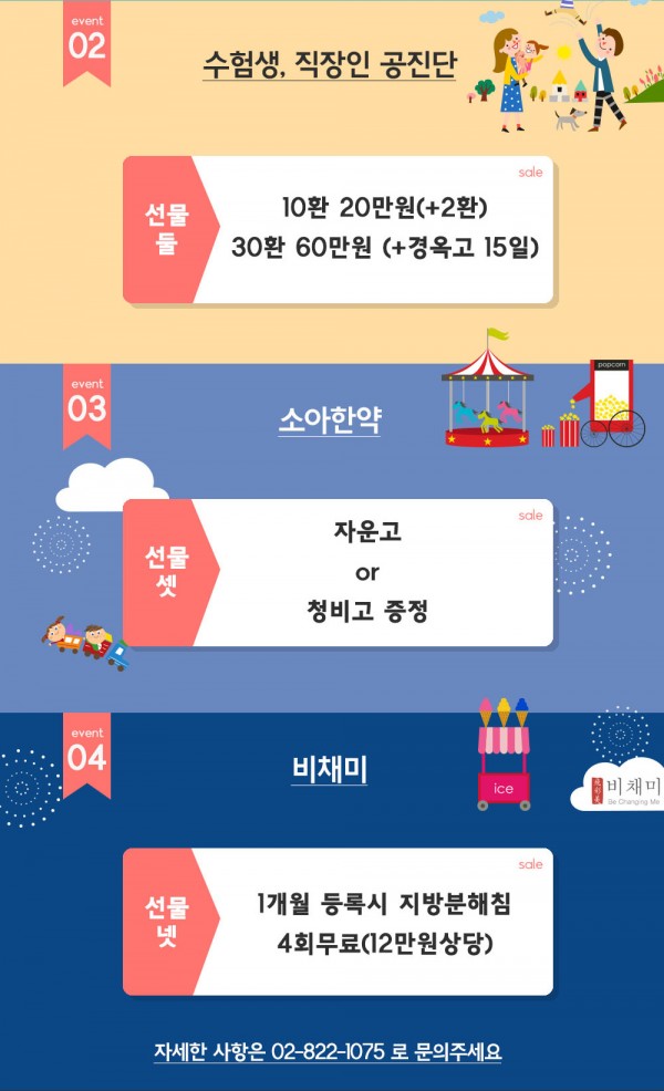 5385bd2c641bee28b35608d1de344dad_1480988